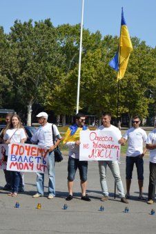 В Одессе прошел митинг-реквием с требованием расследования гибели людей 2 мая