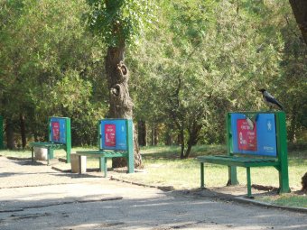 В парках Одессы прошли субботники