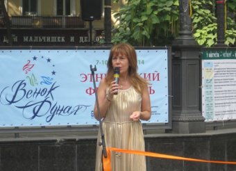 В Одессе проходит этнический фестиваль «Венок Дуная»