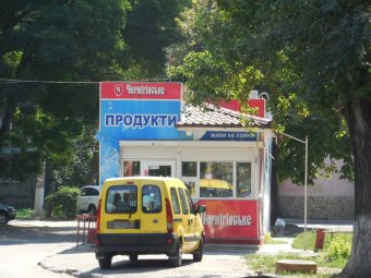 Десятки МАФов обосновались на зелёной зоне по ул. Гайдара