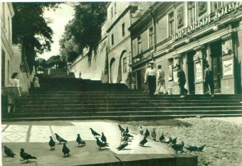 Первое серийное убийство в Одессе