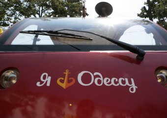 В Одессе отмечают День помидора (фото)