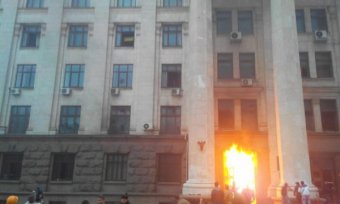 “Группа 2 мая” развенчала миф о тысячах без вести пропавших в день трагедии