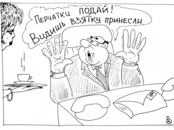 Завтра на Думской площади Одессы будут требовать от Верховной Рады закона о люстрации