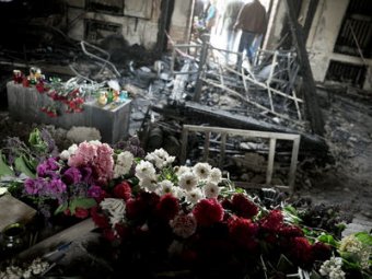 Группа 2 мая: Предварительные причины смерти всех погибших в Доме профсоюзов известны