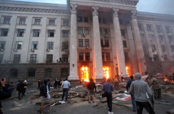 Версия: Возгорание в Доме профсоюзов началось с фойе