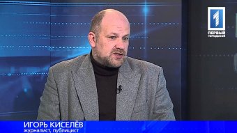 У ИА «Контекст-Причерноморье» новый директор