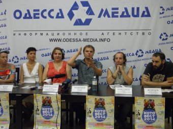 КОТОнашествие: Одесса готовит фестиваль