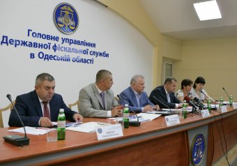 В налоговой прошел семинар южных регионов Украины