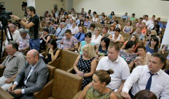 В налоговой прошел семинар южных регионов Украины