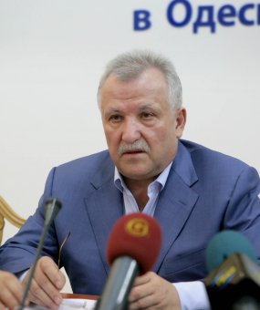 В налоговой прошел семинар южных регионов Украины