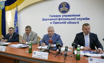 В налоговой прошел семинар южных регионов Украины