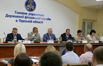 В налоговой прошел семинар южных регионов Украины