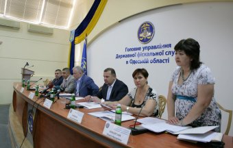 В налоговой прошел семинар южных регионов Украины
