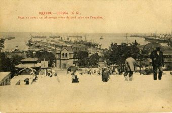 Открытие морской линии «Одесса-Северная Америка» 101 год назад