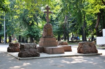 К 220-летию Одессы благоустраивают Преображенский парк (фото)