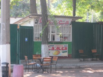 Парк Преображенский: И здесь наливайки...