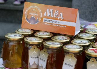Праздник Происхождения Честных Древ Животворящего Креста (фото)