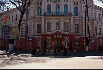 При проверке Одесского университета внутренних дел выявили нарушений на 5 миллионов гривен
