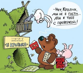 Актуально! Одесситам о муниципальной помощи и жилищных субсидиях