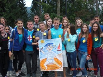 Для талантливых школьников Одессы организован отдых в Карпатах