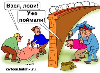 Криминогенная ситуация в Одесской области по состоянию на утро 20 августа	 