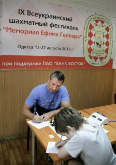 Шахматы: В Одессе проходит Мемориал Ефима Геллера (фото)