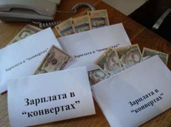 В регионе проводится легализация рабочих мест