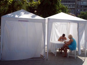 Завтра в Одессе пройдет бесплатная диагностика онкозаболеваний кожи