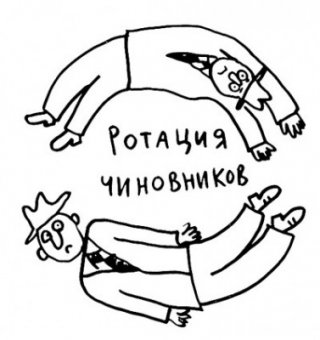В Одессу пришлют новых начальников таможни и фискальной службы