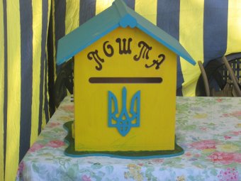 В Одессе проходит вышиванковый фестиваль