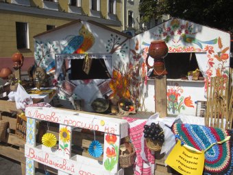 В Одессе проходит вышиванковый фестиваль