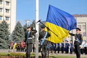 Под Одесской ОГА прошла церемония поднятия флага в честь Дня Государственного Флага Украины 