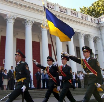 Торжественная церемония поднятия Государственного Флага Украины