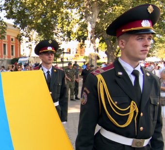 Торжественная церемония поднятия Государственного Флага Украины