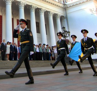 Торжественная церемония поднятия Государственного Флага Украины