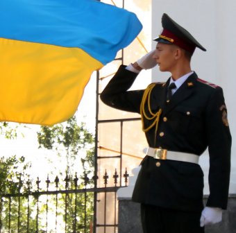 Торжественная церемония поднятия Государственного Флага Украины