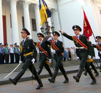 Торжественная церемония поднятия Государственного Флага Украины