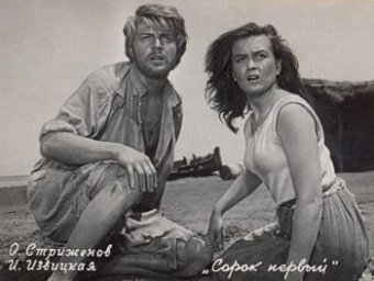 К 107-летию со дня рождения одессита, драматурга, режиссера Григория Колтунова
