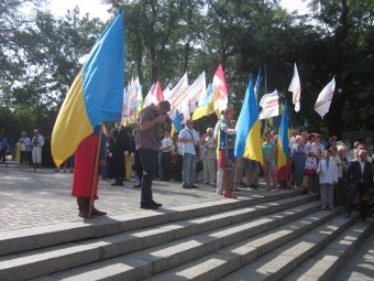 Одесса начала празднование Дня независимости