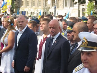 Одесса начала празднование Дня независимости