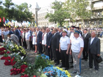 Одесса начала празднование Дня независимости