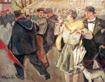 Срочная новость: Они вернулись!