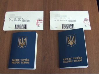 В Одессе задержана торговка «живым» товаром (фото)