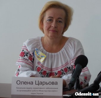 В Украине примут новый закон об образовании