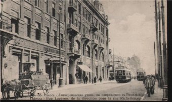 О соблюдении правил поведения в общественных местах Одессы 102 года назад