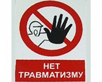 В Одесской области увеличились случаи поражения человека электрическим током