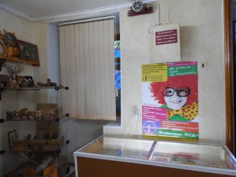 Геннадий Труханов: «Продукция, изготовленная молодыми инвалидами, будет востребована в городе»