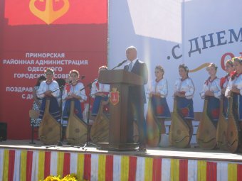 Одесса начала праздновать свой День рождения (фото)