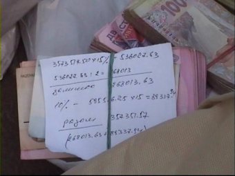 Задержаны чиновники, которые хотели нажиться на детях с Востока (фото)